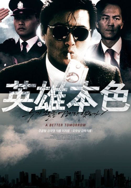 北得州大学系统建筑学文凭证书